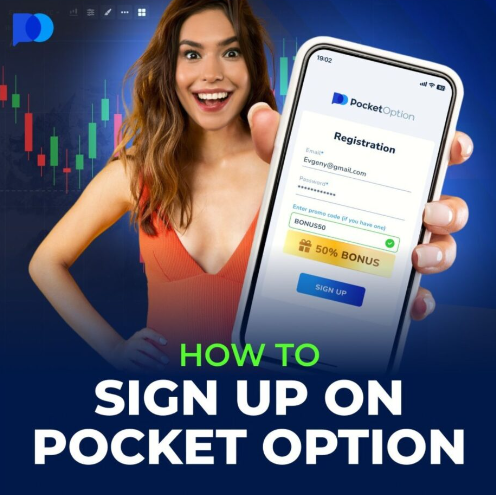 An In-Depth Guide to Pocket Option Trading